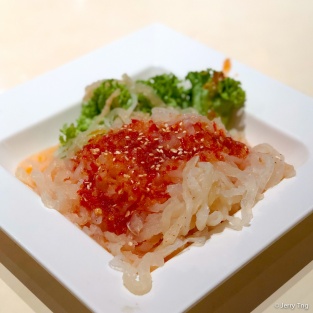 泰式海蜇Jelly Fish with Thai Sauce