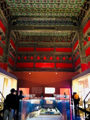 Inside East Prosperity Gate
