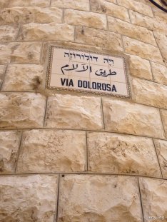 Markers along Via Dolorosa